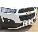 Руссталь CAPZ-001743 защита переднего бампера d63 (волна) на Chevrolet Captiva 2013-