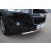 Руссталь CHCZ-000820 защита переднего бампера d63 на Chevrolet Captiva 2011-2013