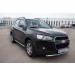 Руссталь CHCZ-000820 защита переднего бампера d63 на Chevrolet Captiva 2011-2013