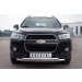 Руссталь CHCZ-000822 защита переднего бампера d63/63 (дуга) на Chevrolet Captiva 2011-2013