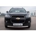 Руссталь CHCZ-000823 защита переднего бампера d76 (дуга) на Chevrolet Captiva 2011-2013