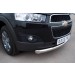 Руссталь CHCZ-000823 защита переднего бампера d76 (дуга) на Chevrolet Captiva 2011-2013