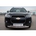 Руссталь CHCZ-000824 защита переднего бампера d76/42 (дуга) на Chevrolet Captiva 2011-2013