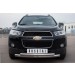 Руссталь CHCZ-000825 защита переднего бампера 76/63 (дуга) на Chevrolet Captiva 2011-2013
