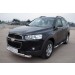 Руссталь CHCZ-000825 защита переднего бампера 76/63 (дуга) на Chevrolet Captiva 2011-2013