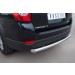 Руссталь CHCZ-000831 защита заднего бампера d63 (дуга) на Chevrolet Captiva 2011-2013