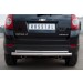 Руссталь CHCZ-000832 защита заднего бампера d63/42 (дуга) на Chevrolet Captiva 2011-2013
