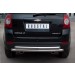 Руссталь CHCZ-000833 защита заднего бампера d63/63 (дуга) на Chevrolet Captiva 2011-2013