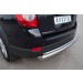 Руссталь CHCZ-000835 защита заднего бампера d76_42 (дуга) на Chevrolet Captiva 2011-2013