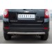 Руссталь CHCZ-000836 защита заднего бампера 75х42 овал на Chevrolet Captiva 2011-2013