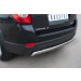 Руссталь CHCZ-000836 защита заднего бампера 75х42 овал на Chevrolet Captiva 2011-2013