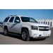 Руссталь CTHZ-000929 защита переднего бампера d75/42х75/42 овалы на Chevrolet Tahoe 2012-