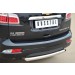 Руссталь CTRZ-001513 защита заднего бампера d63 (дуга) на Chevrolet Trailblazer 2012-