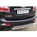Руссталь CTRZ-001514 защита заднего бампера d63 (дуга) d42 (дуга) на Chevrolet Trailblazer 2012-
