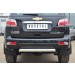 Руссталь CTRZ-001515 защита заднего бампера d76 (дуга) на Chevrolet Trailblazer 2012-