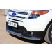 Руссталь FEZ-001309 защита переднего бампера d76 (секции) d63 (дуга) на Ford Explorer 2012-
