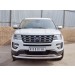 Руссталь FEZ-002657 защита переднего бампера d63 секции на Ford Explorer 2016-