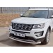 Руссталь FEZ-002657 защита переднего бампера d63 секции на Ford Explorer 2016-