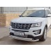 Руссталь FEZ-002659 защита переднего бампера d63 секции-d75х42 дуга на Ford Explorer 2016-