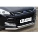 Руссталь FGZ-001377 защита переднего бампера d63 (секции) d63 (дуга) на Ford Kuga 2013-