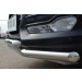 Руссталь FGZ-001377 защита переднего бампера d63 (секции) d63 (дуга) на Ford Kuga 2013-