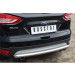 Руссталь FGZ-002604 защита заднего бампера d63 дуга на Ford Kuga 2016-