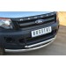 Руссталь FRZ-001296 защита переднего бампера d76/63 (дуга) на Ford Ranger 2011-