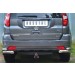 Руссталь GH3Z-001410 защита заднего бампера уголки d63 d42 на Great Wall (Hover H3) 2010-