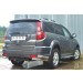 Руссталь GH3Z-001411 защита заднего бампера уголки d63/d63 на Great Wall (Hover H3) 2010-