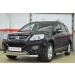 Руссталь GH6T-0016292 пороги труба d76 с накладкой (вариант 2) на Great Wall Hover H6 2012-