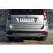Руссталь GWH3Z-001949 защита заднего бампера d63 (секции) на Great Wall Hover H3 2014-