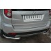 Руссталь GWH3Z-001956 защита заднего бампера уголки d63(секции) на Great Wall Hover H3 2014-