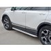 Руссталь HCRL-0028302 пороги труба d63 с листом (лист алюм, проф.сталь) (вариант 2) на Honda CR-V 2017-