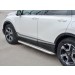 Руссталь HCRL-0028303 пороги труба d63 с листом (лист нерж, проф. нерж) (вариант 3) на Honda CR-V 2017-