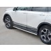 Руссталь HCRO-002831 пороги труба 120х60 овал с проступью на Honda CR-V 2017-
