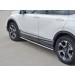 Руссталь HCRO-002832 пороги труба 75х42 овал с проступью на Honda CR-V 2017-