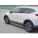 Руссталь HCRT-0028331 пороги труба d63 (вариант 1) на Honda CR-V 2017-