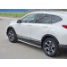 Руссталь HCRT-0028333 пороги труба d63 (вариант 3) на Honda CR-V 2017-