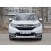 Руссталь HCRZ-002823 защита переднего бампера d42 секции-d42 дуга на Honda CR-V 2017-