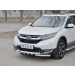 Руссталь HCRZ-002824 защита переднего бампера d63 дуга-d63 уголки+клыки на Honda CR-V 2017-