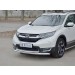 Руссталь HCRZ-002826 защита переднего бампера d63 секции-d42 дуга на Honda CR-V 2017-