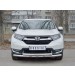 Руссталь HCRZ-002827 защита переднего бампера d63 секции-d63 секции с декором на Honda CR-V 2017-