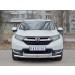 Руссталь HCRZ-002828 защита переднего бампера d63 секции-d75х42 дуга на Honda CR-V 2017-