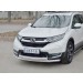 Руссталь HCRZ-002828 защита переднего бампера d63 секции-d75х42 дуга на Honda CR-V 2017-