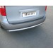 Руссталь HHZ-000020 защита заднего бампера d76 на Hyundai H1 2008-