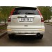 Руссталь HNZ-000226 защита заднего бампера d63 на Honda CR-V 2010-2012