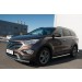 Руссталь HSFT-0020082 пороги труба d63 (вариант 2) на Hyundai Santa Fe Grand 2014