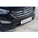 Руссталь HSFZ-001217 защита переднего бампера 75х42 / 75х42 овал на Hyundai Santa Fe 2012-