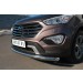 Руссталь HSFZ-002004 защита переднего бампера d63 (секции) на Hyundai Santa Fe Grand 2014