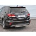 Руссталь HSFZ-002741 защита заднего бампера d42 дуга на Hyundai Santa Fe Grand 2016-